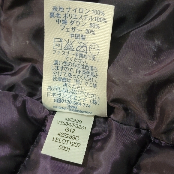 Lands End Purple Puffer Down Vest Feather Womens Size Medium 10/12 - Picture 10 of 10